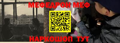 каннабис Донской