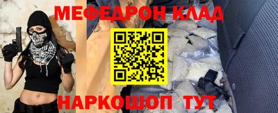 прущие грибы Дубна