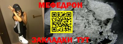 каннабис Донской