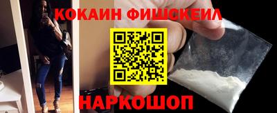 прущие грибы Дубна