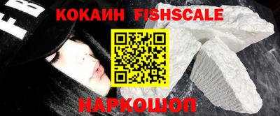 каннабис Донской