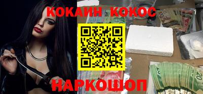 каннабис Донской