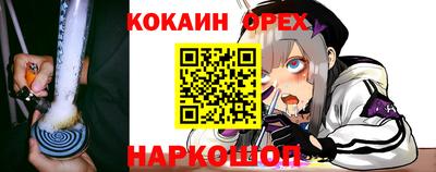 a pvp Донецк