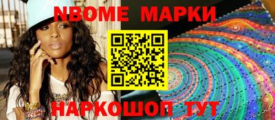 прущие грибы Дубна