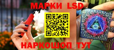 a pvp Донецк