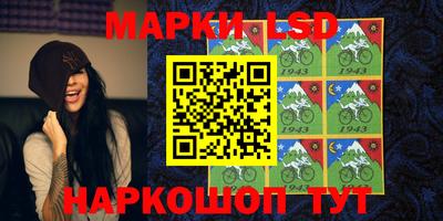 каннабис Донской