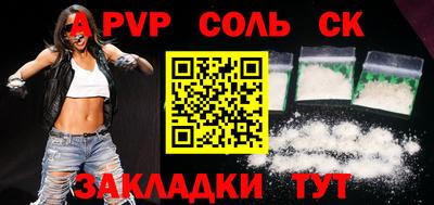 прущие грибы Дубна