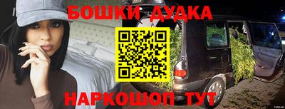 прущие грибы Дубна
