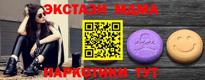 a pvp Донецк
