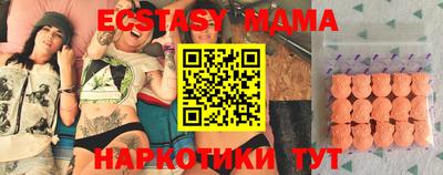 a pvp Донецк