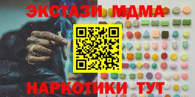 a pvp Донецк