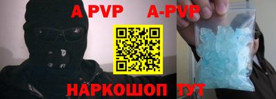 прущие грибы Дубна