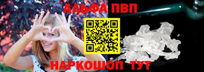 прущие грибы Дубна