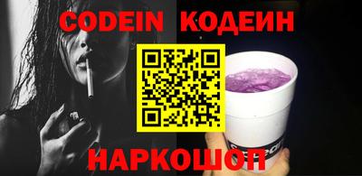 каннабис Донской
