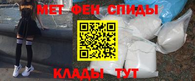 a pvp Донецк