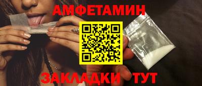 a pvp Донецк