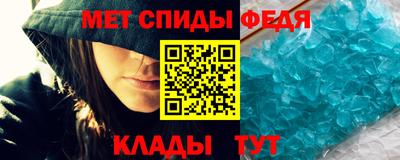 каннабис Донской
