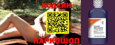 прущие грибы Дубна