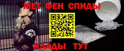 каннабис Донской