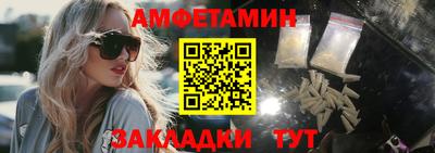 a pvp Донецк