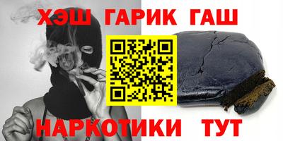 каннабис Донской