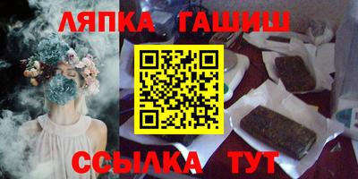 каннабис Донской