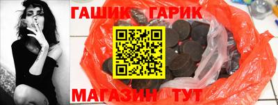 a pvp Донецк