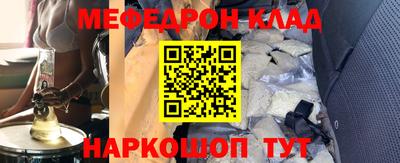 каннабис Донской