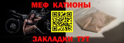 прущие грибы Дубна