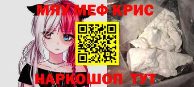 прущие грибы Дубна