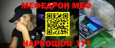 каннабис Донской