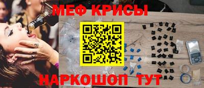 a pvp Донецк