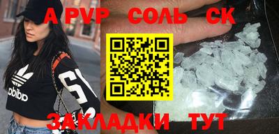 прущие грибы Дубна
