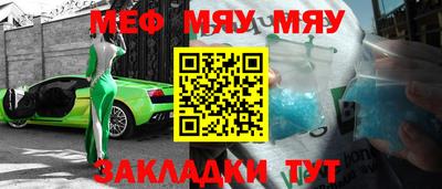 прущие грибы Дубна