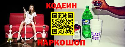 прущие грибы Дубна